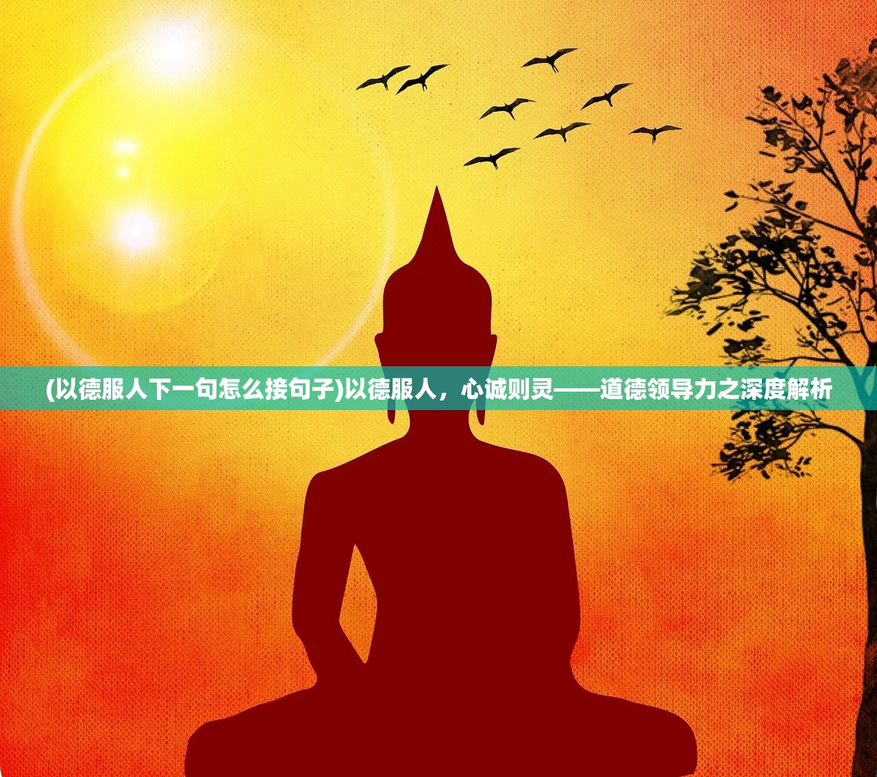 (嘣次元下载)嘣次元(Bong Chaos)，探索新型虚拟世界的奥秘与挑战