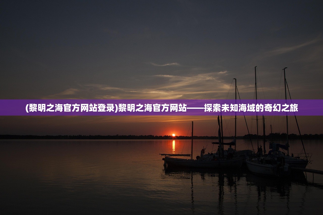 (psp头文字d隐藏人物)PSP头文字D攻略大全，从新手到高手的全面指南