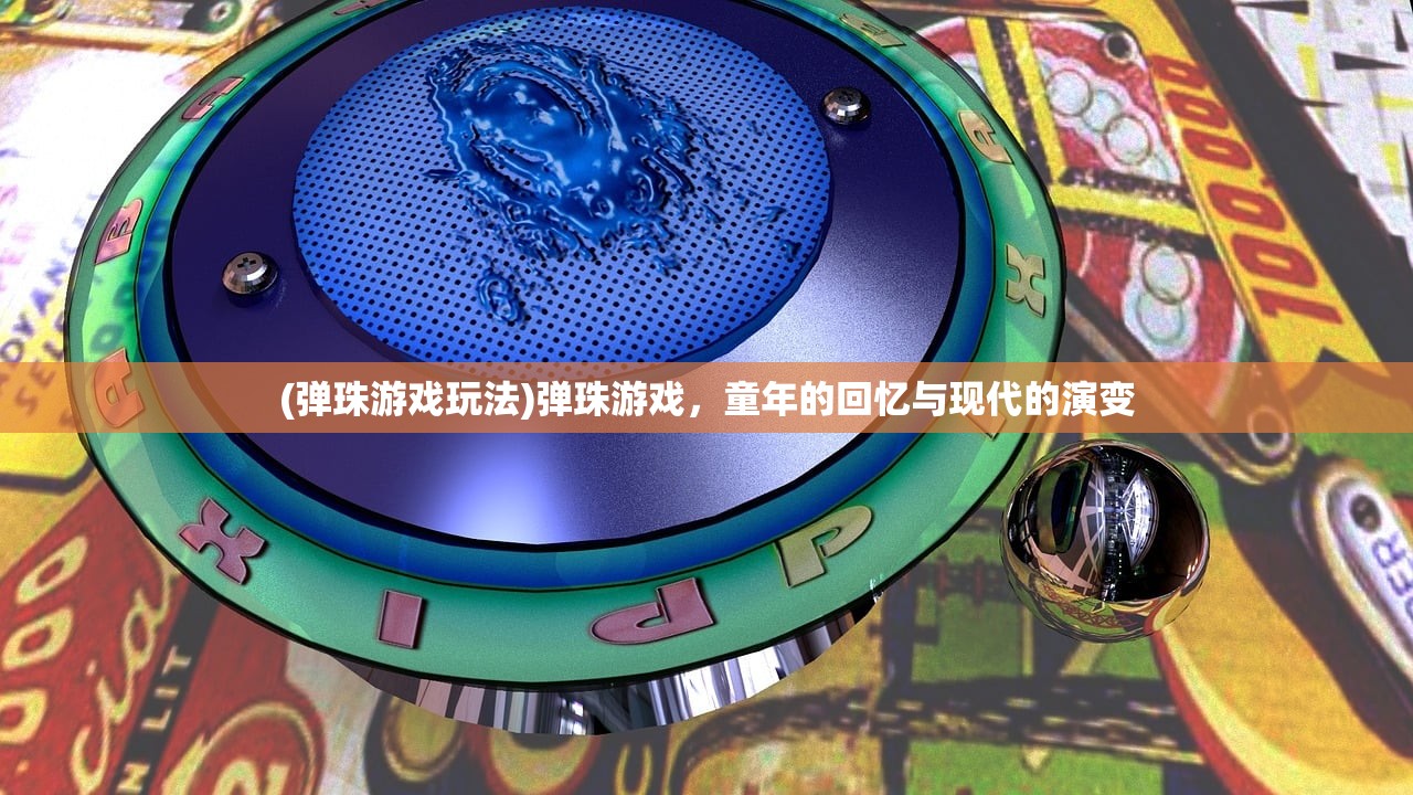(饥饿龙无敌版无限钻石版)饥饿龙无敌版，无限金币与钻石的探险之旅