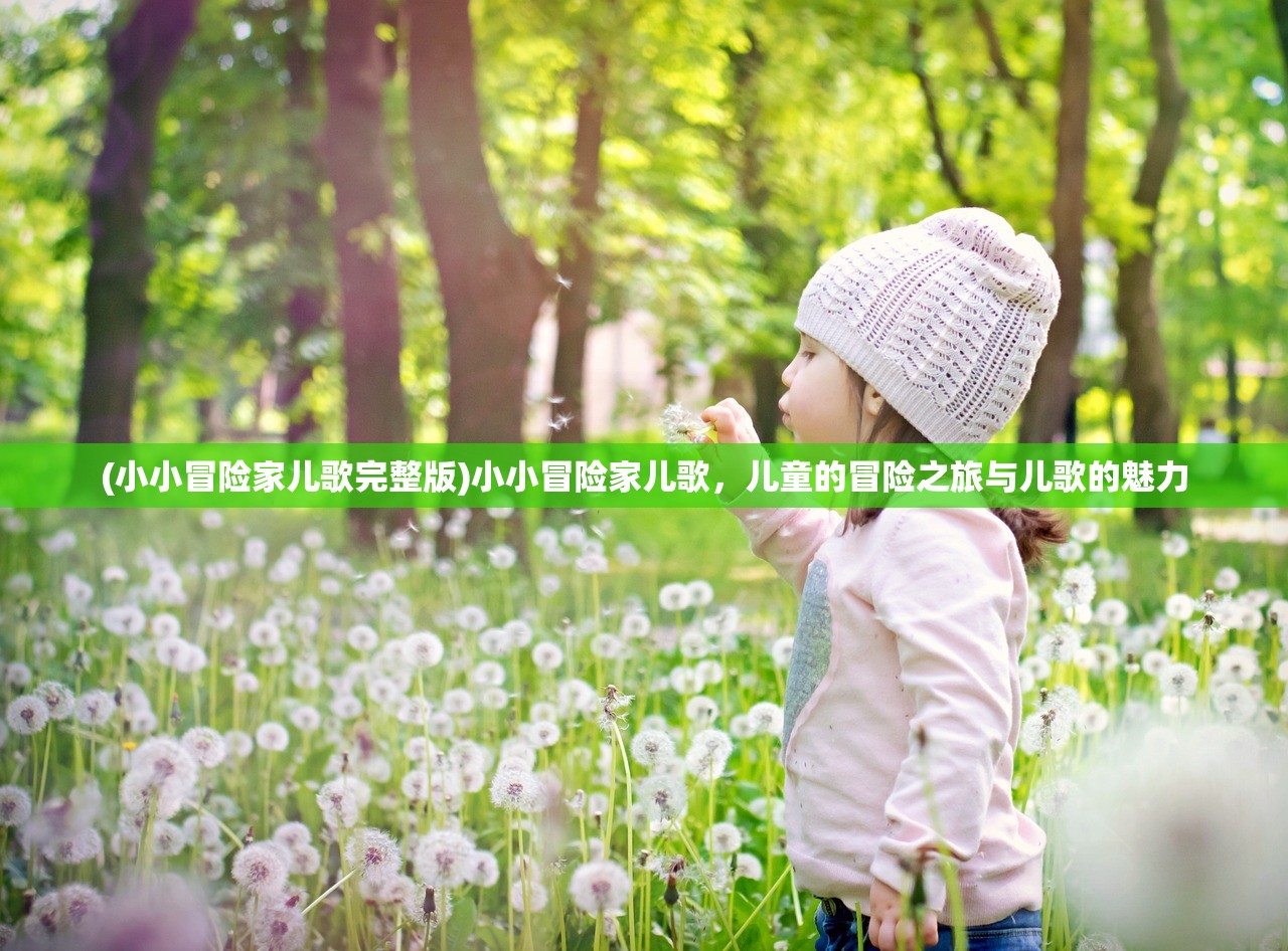 (星空传奇之烈火封神平板怎么下载)星空传奇之烈火封神，一部跨越神话与现实的史诗巨作