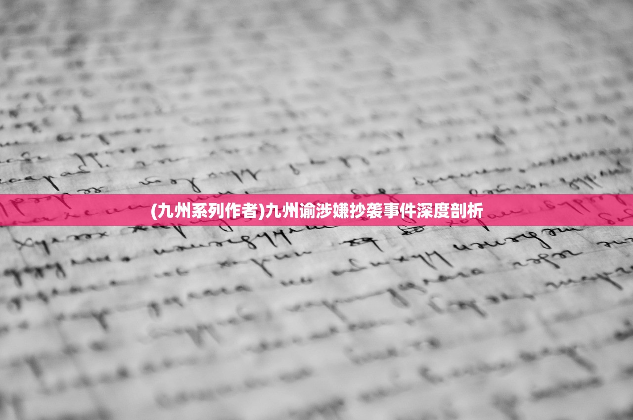 (二十四节气表名称)二十四节气代码，解读与探索