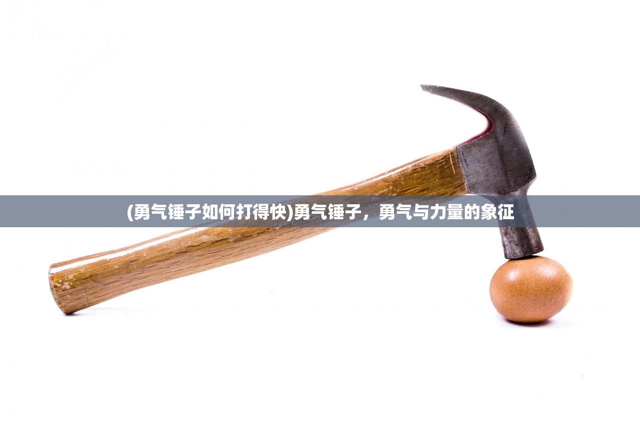 (天天驯兽师为啥停服了呢)天天驯兽师停服原因深度解析