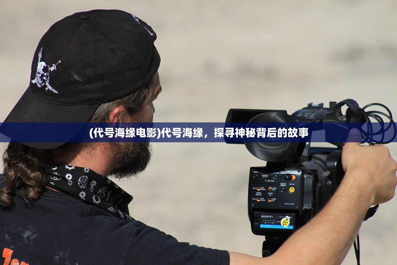 (塔防西游记攻略 神将)塔防西游记全面攻略及常见问答解析