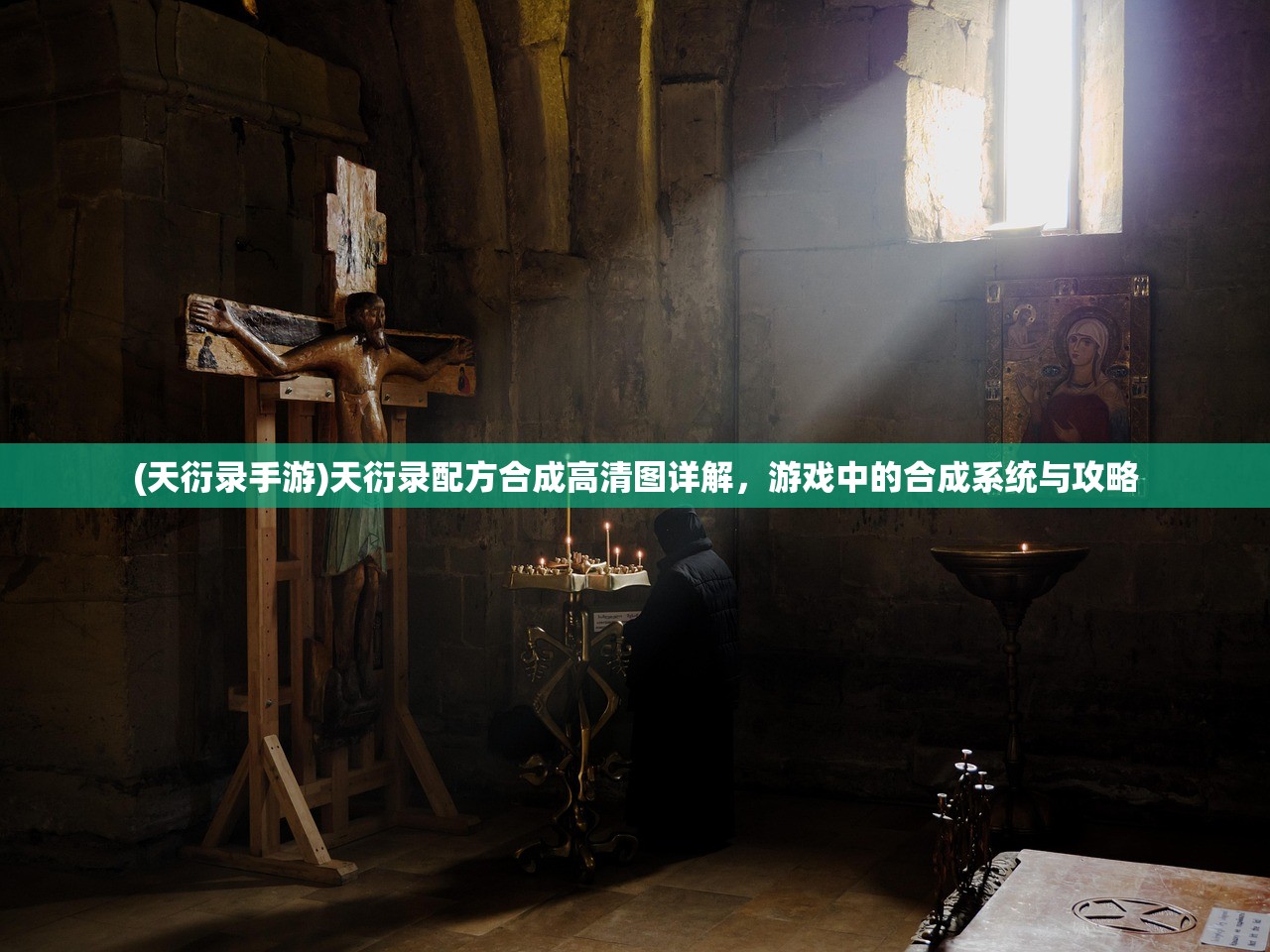 (梦境奇遇记隐藏成就)梦境奇遇记盲盒，探索未知梦境的神秘之旅