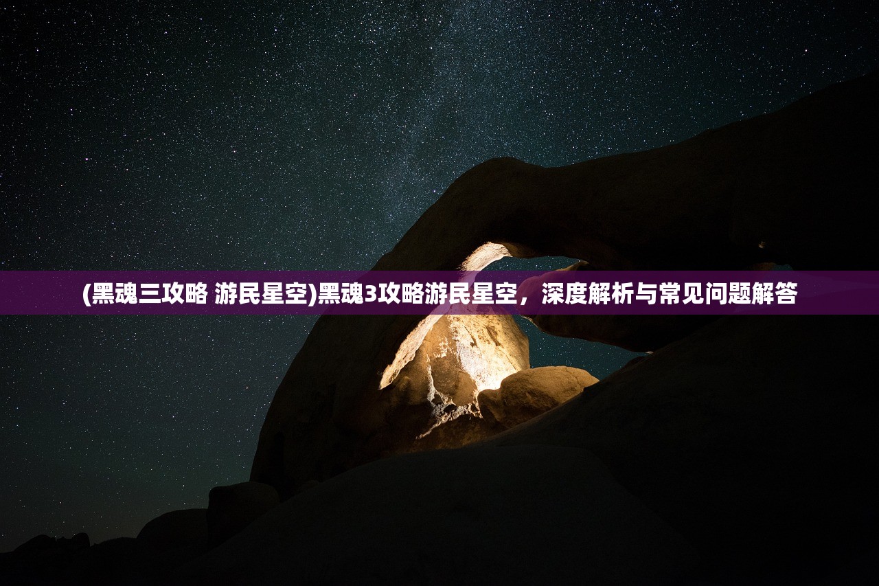 (战斗法则职业推荐)战斗法则职业推荐，探索最佳战斗伙伴