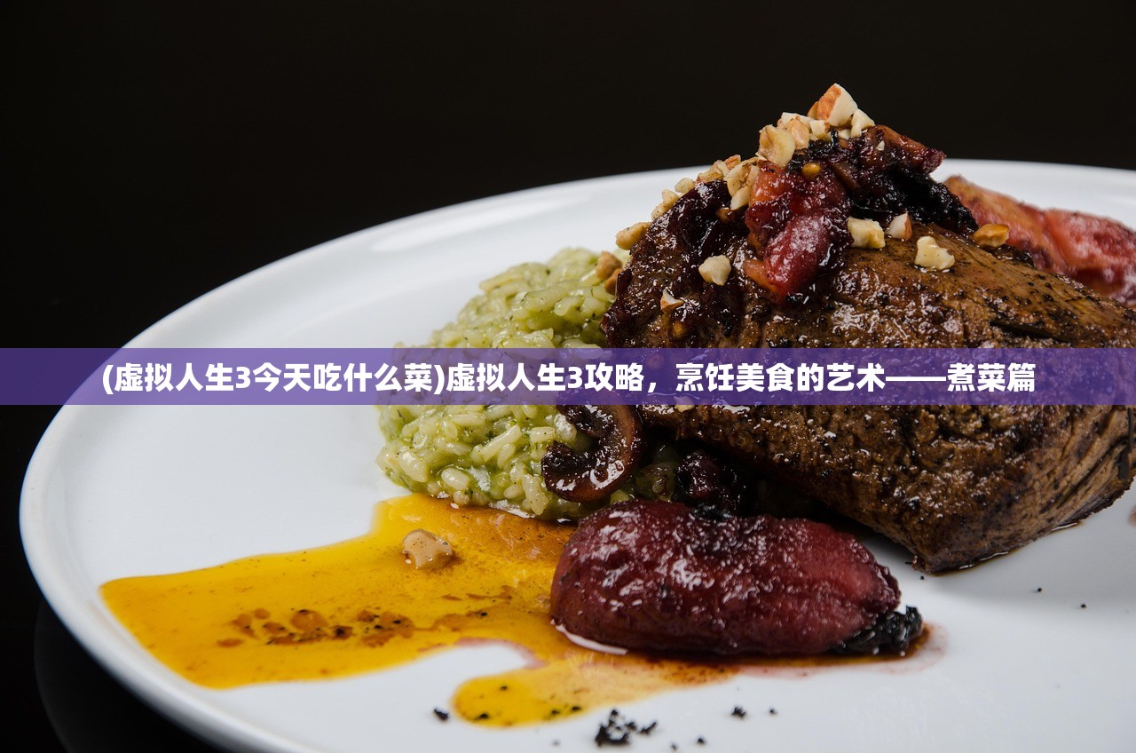 (魔灵纪元手游)魔灵纪元，单职业超变无限刀之探索与挑战