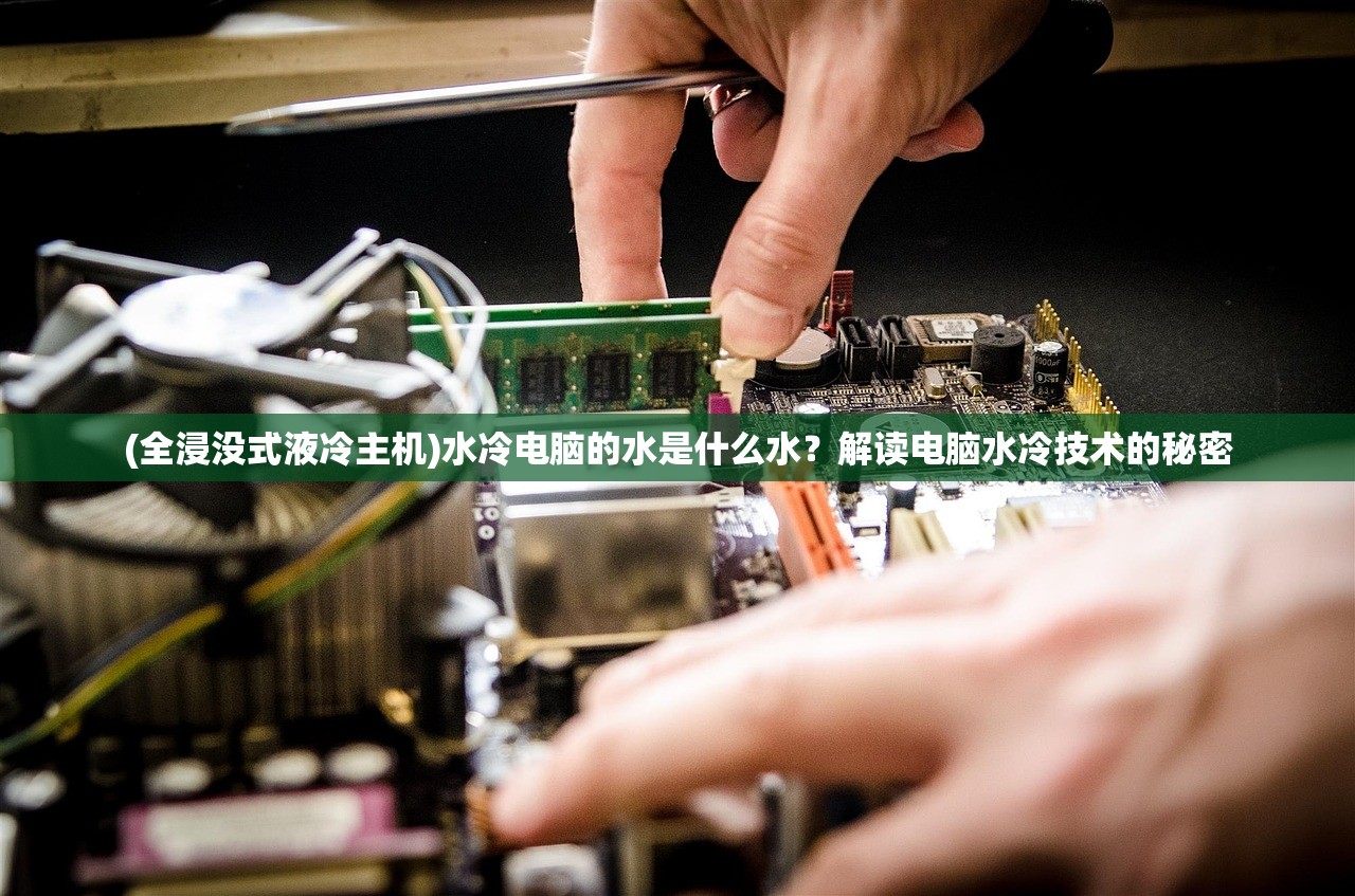 (妖灵契约停服了吗)妖灵契约，神秘世界的契约之力