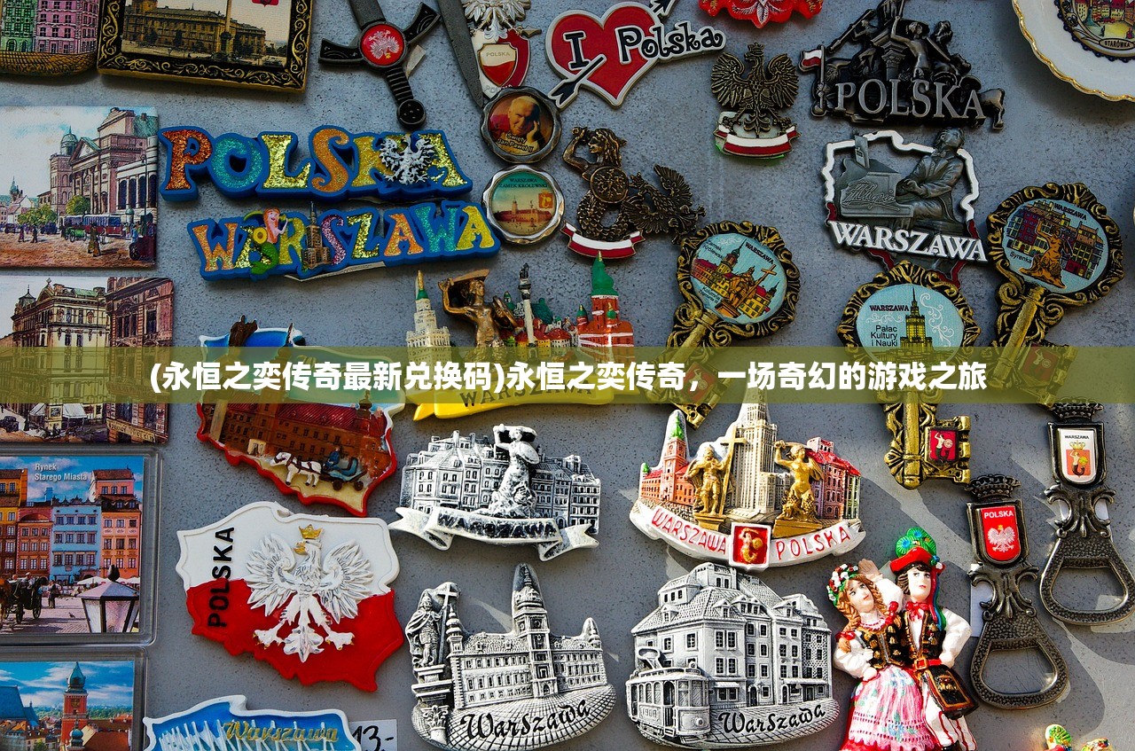 (鲁三国怎么样)鲁爆三国，深度解析与常见问题解答