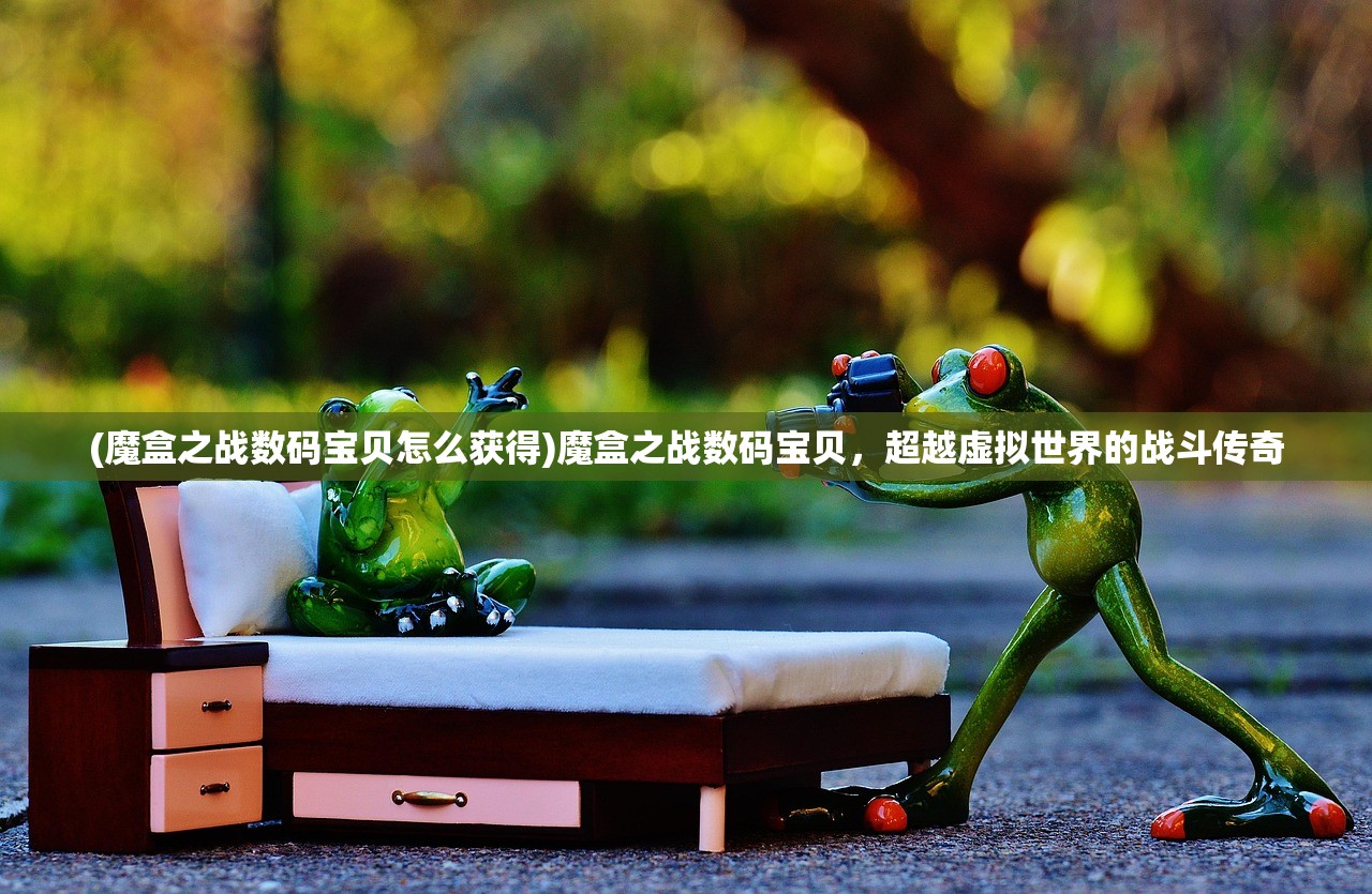(手机版通达信炒股软件K线图如何画线)通达信手机版炒股软件，股市投资的便捷之选