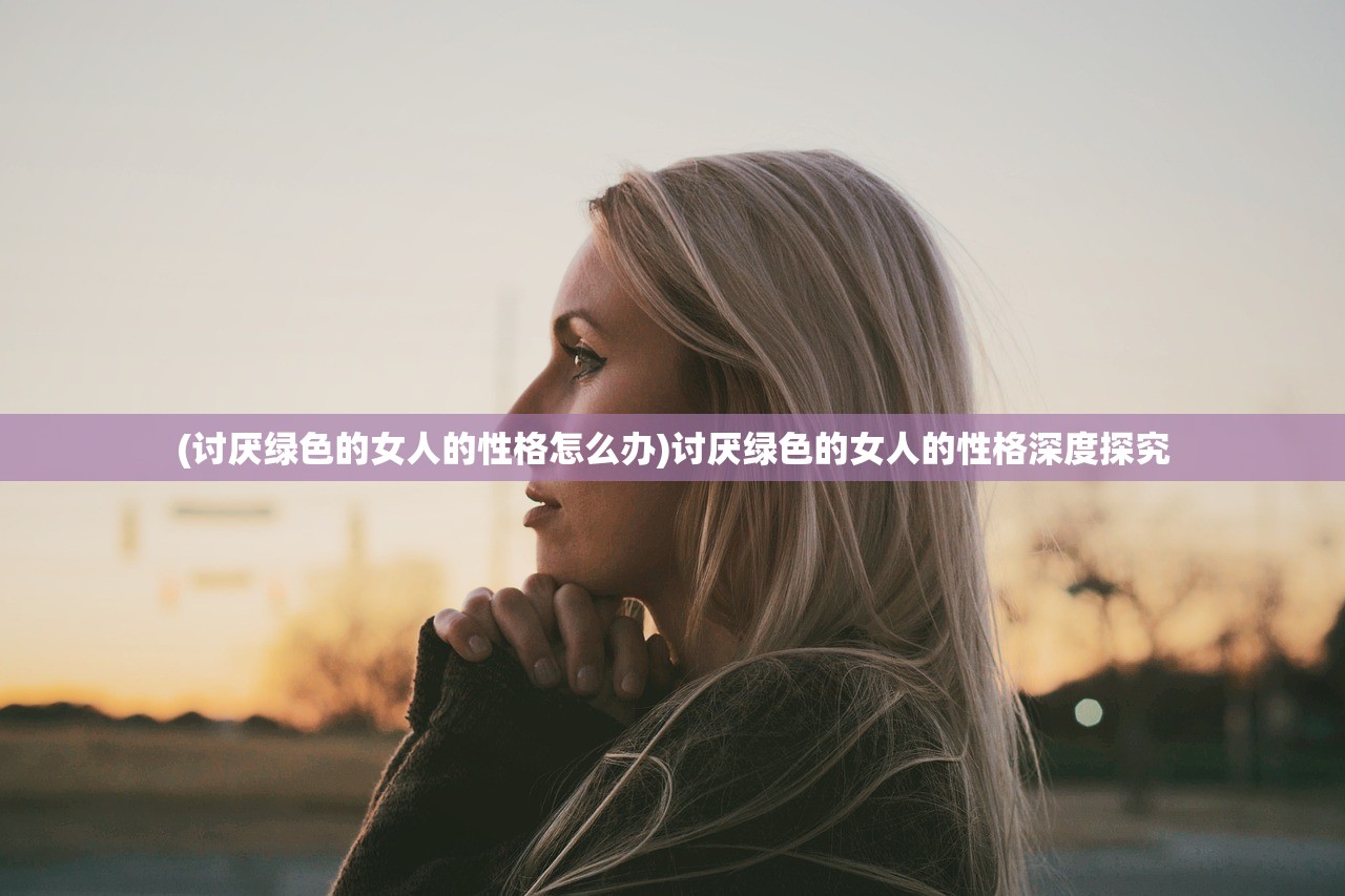 (风影怎么玩)风影手游阵容搭配攻略图详解与常见问答解答