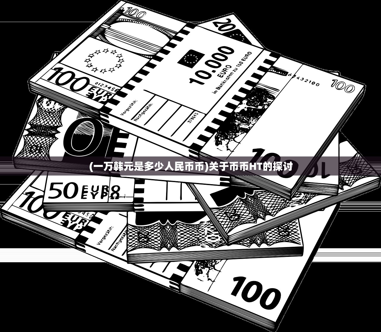 (全民打boss莫邪游戏视频)全民打Boss，莫邪游戏深度解析与攻略