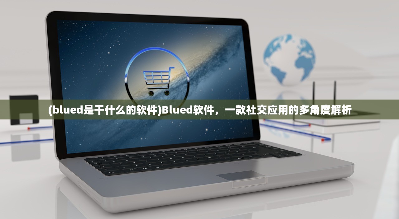 (新盗墓笔记手游攻略)新盗墓笔记手游，探险与解谜的完美结合