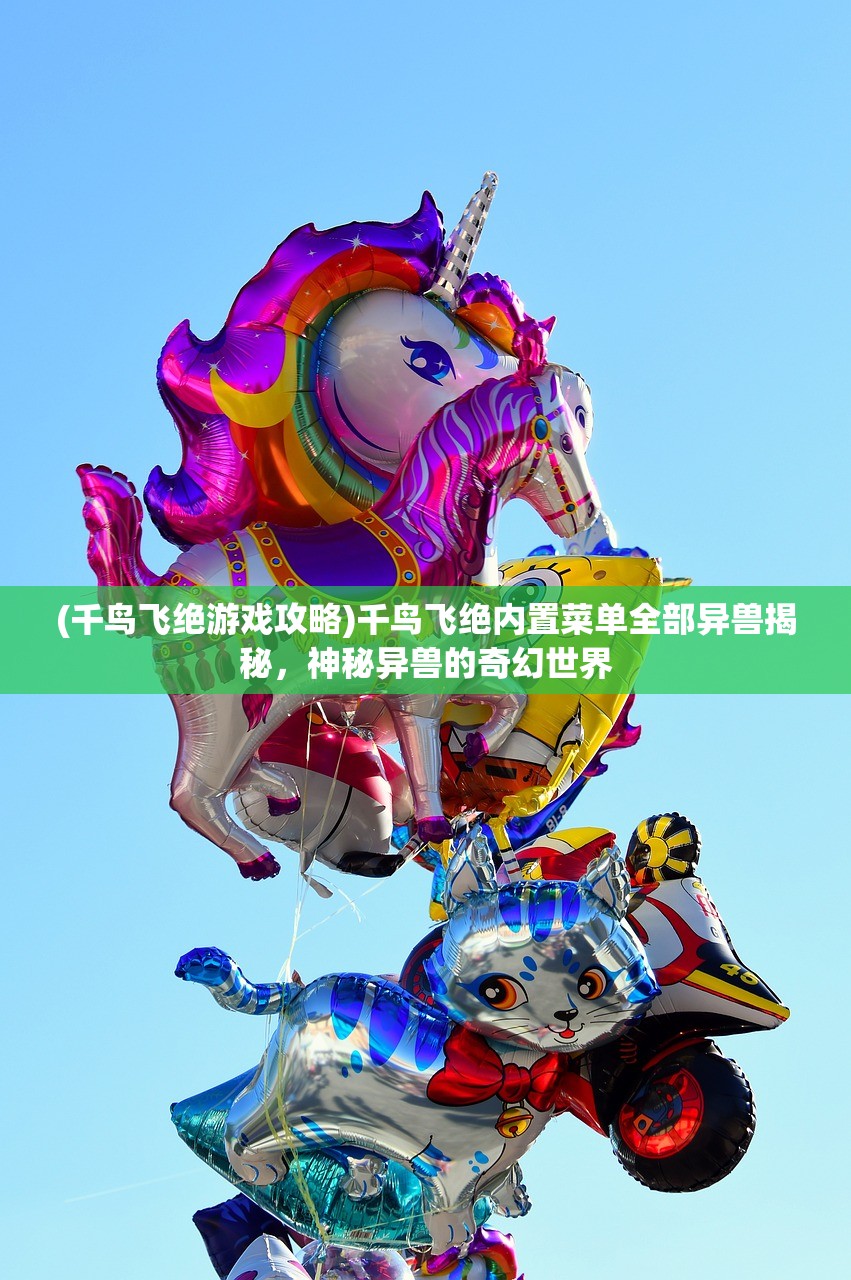 (第六天魔王织田信长小说)第六天魔王织田，日本战国时代的风云人物