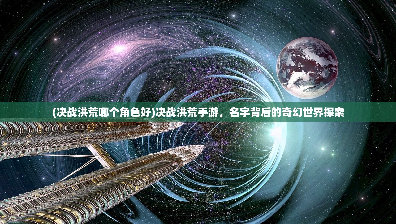 (放置女神立绘)放置神域宁芙，游戏新纪元