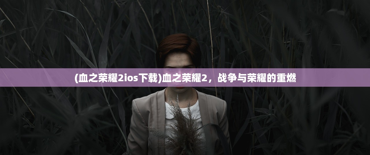 (漫游五千年阵容推荐)漫游五千年阵容，历史与文化的梦幻联动