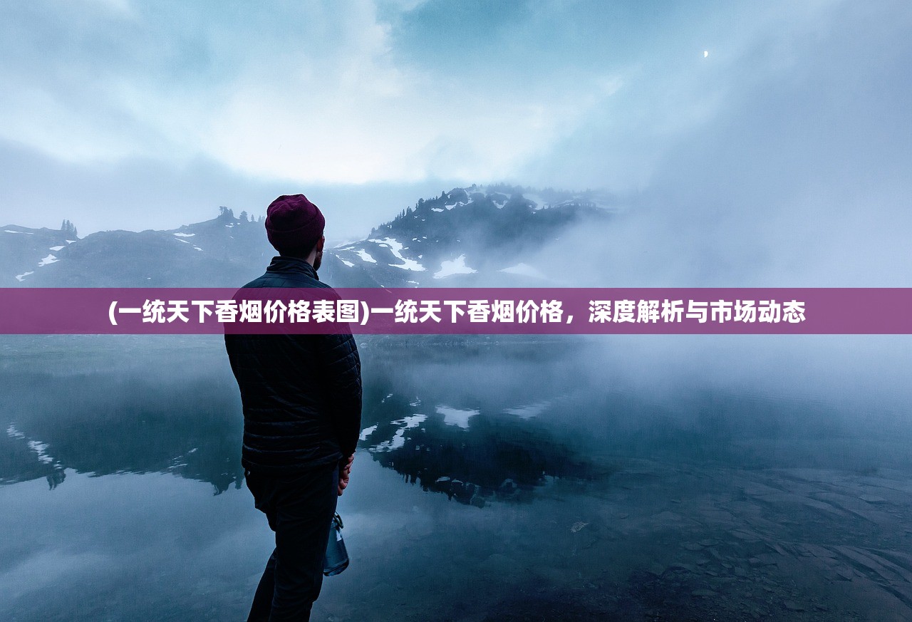 (仙侠神域搬砖攻略大全)仙侠神域搬砖攻略大全，轻松搬砖，高效得资源