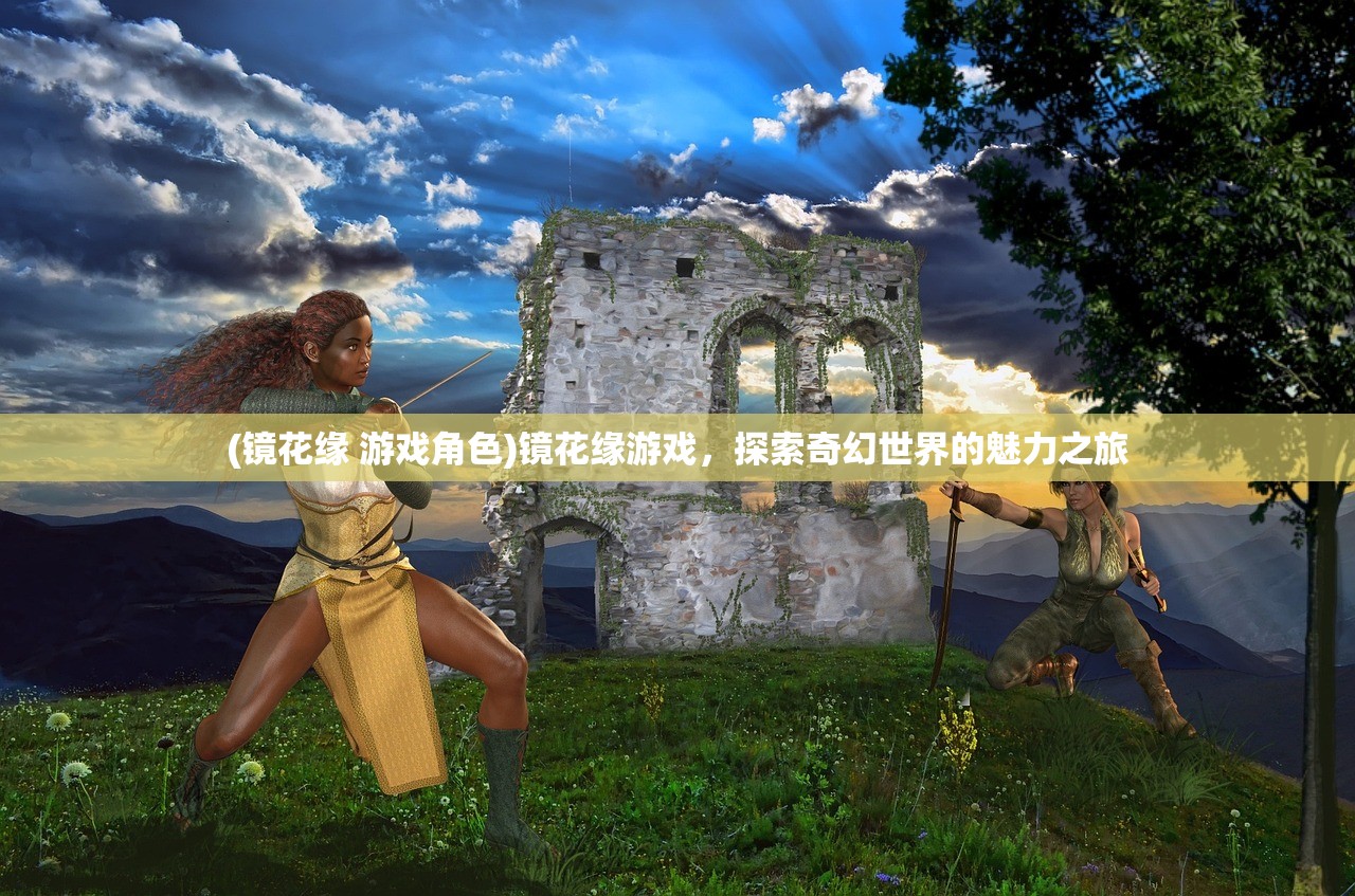 (阿姐鼓第5章攻略图文)阿姐鼓游戏全面攻略及常见问答（FAQ）