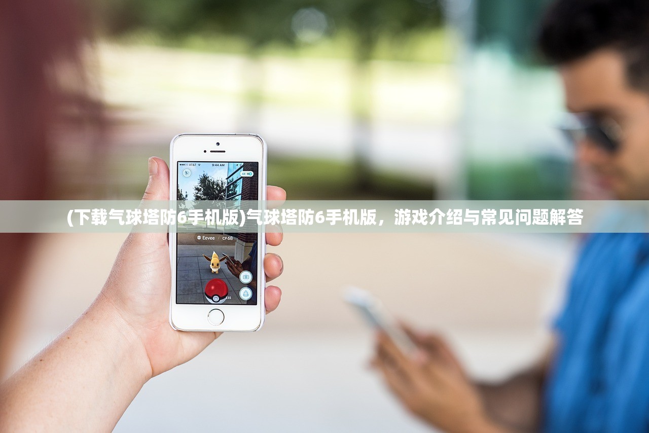 (我的勇者牧师T0武器最新2024)我的勇者牧师T0武器，终极攻略与深度解析