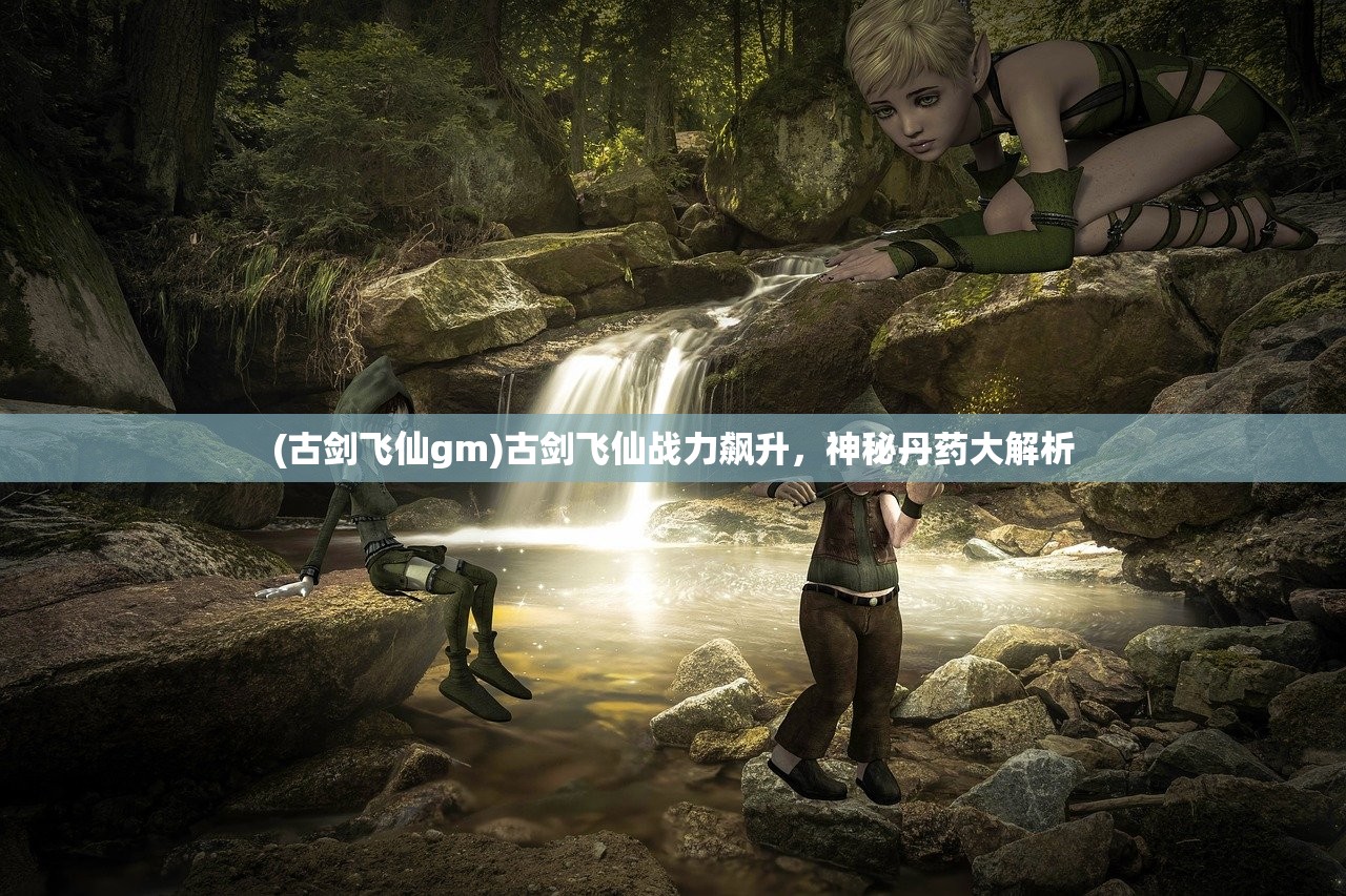 (骰子争霸和球球英雄)骰子战争与球球英雄，两款游戏的深度对比