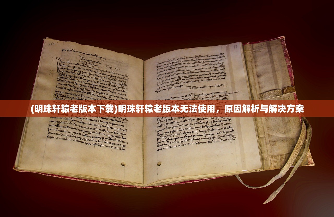 (wey300赛博)WEY赛博，探索未来出行的前沿科技