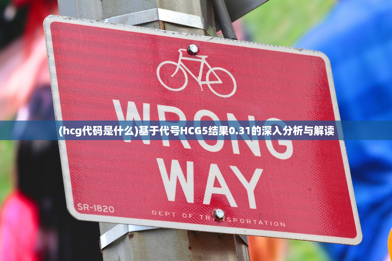 (百度水浒q传手游官网)水浒Q传手游，深度探索与常见问答