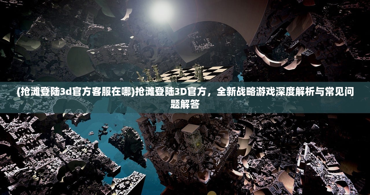 (董卓强占汉少帝的唐姬)董卓霸占唐妃是哪一集？深度解析背后的历史与剧情走向