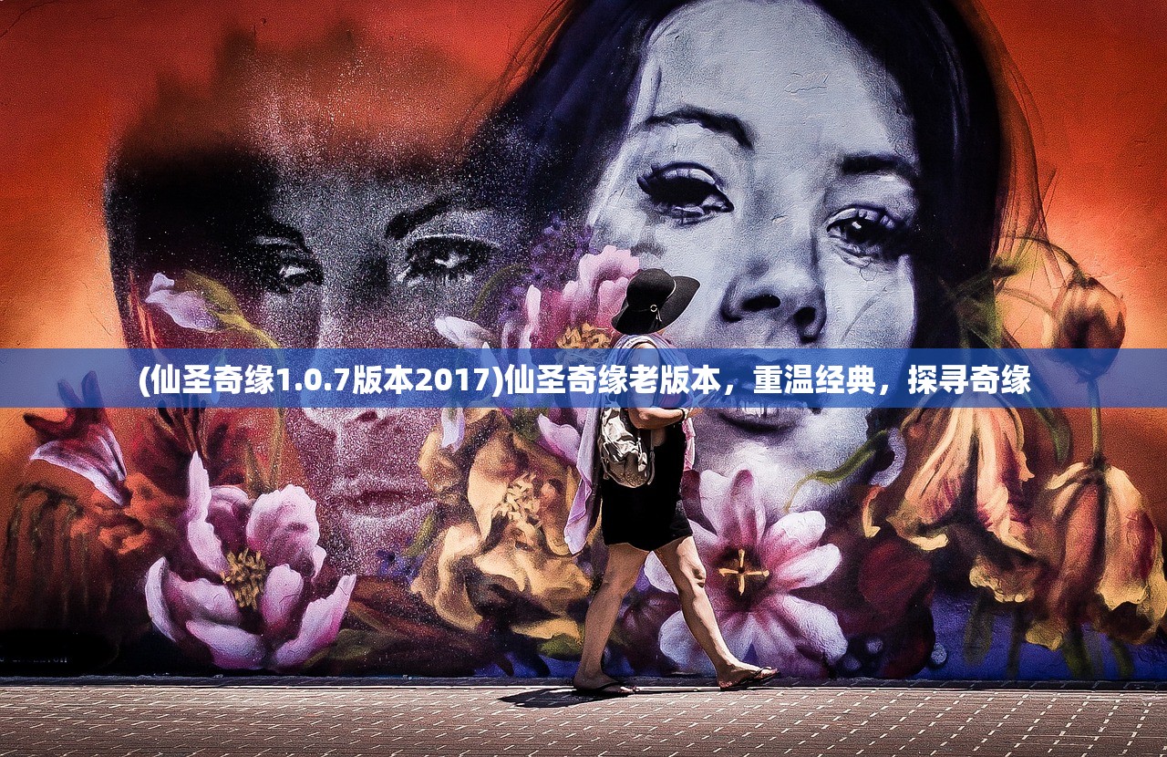 (少年仙界传0.1折)少年仙界传，平民最强阵容策略指南
