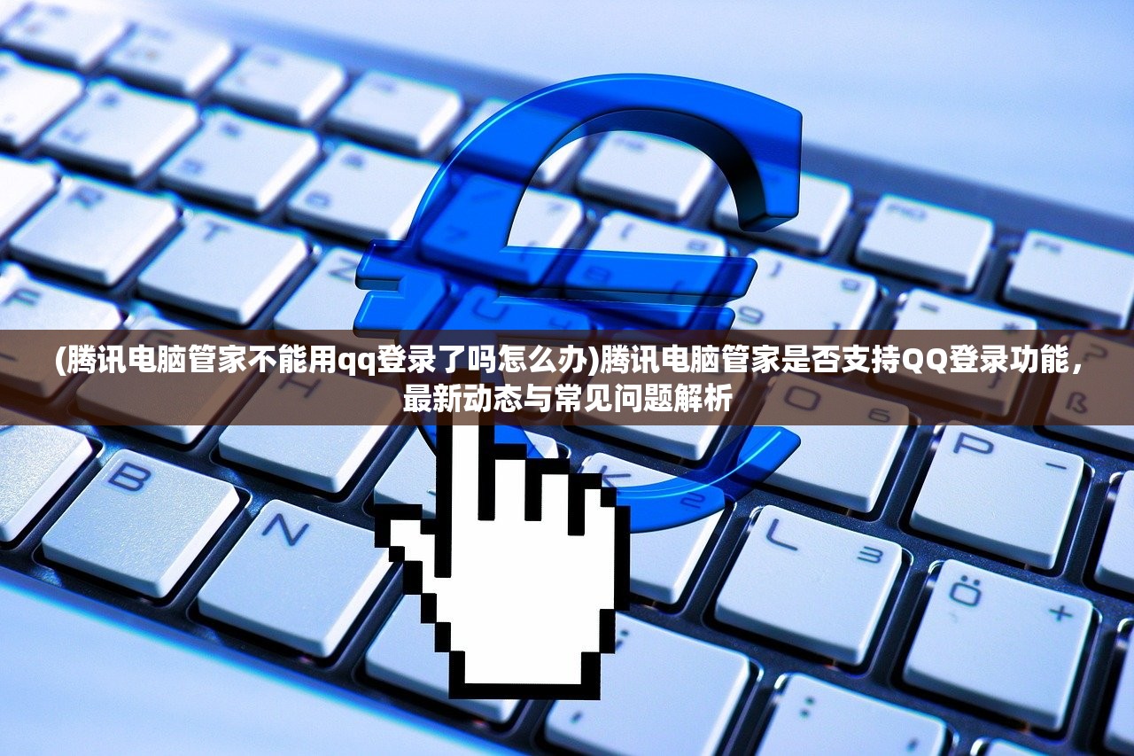 (少年仙界传0.1折)少年仙界传，平民最强阵容策略指南