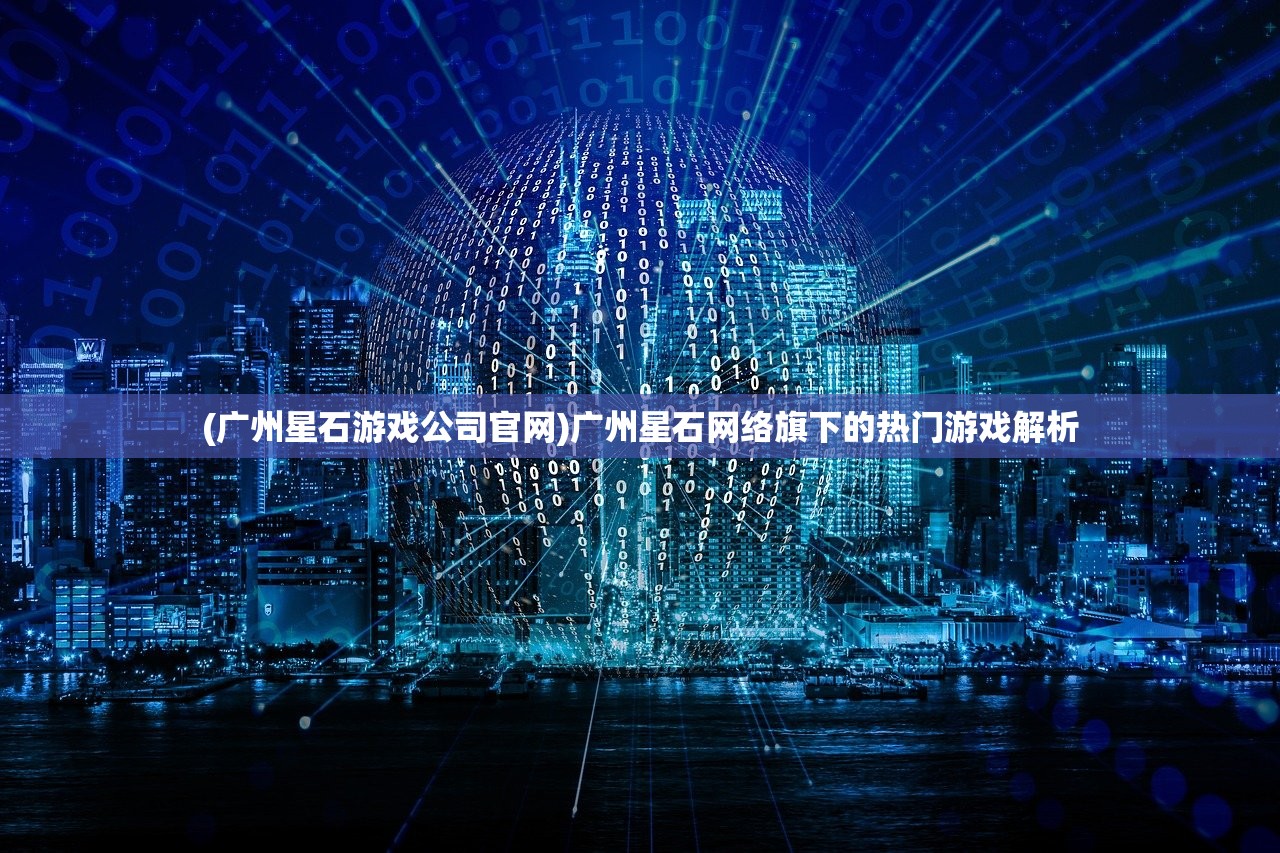 (机甲爱丽丝wiji)探索奇幻世界，机甲爱丽丝的多元魅力