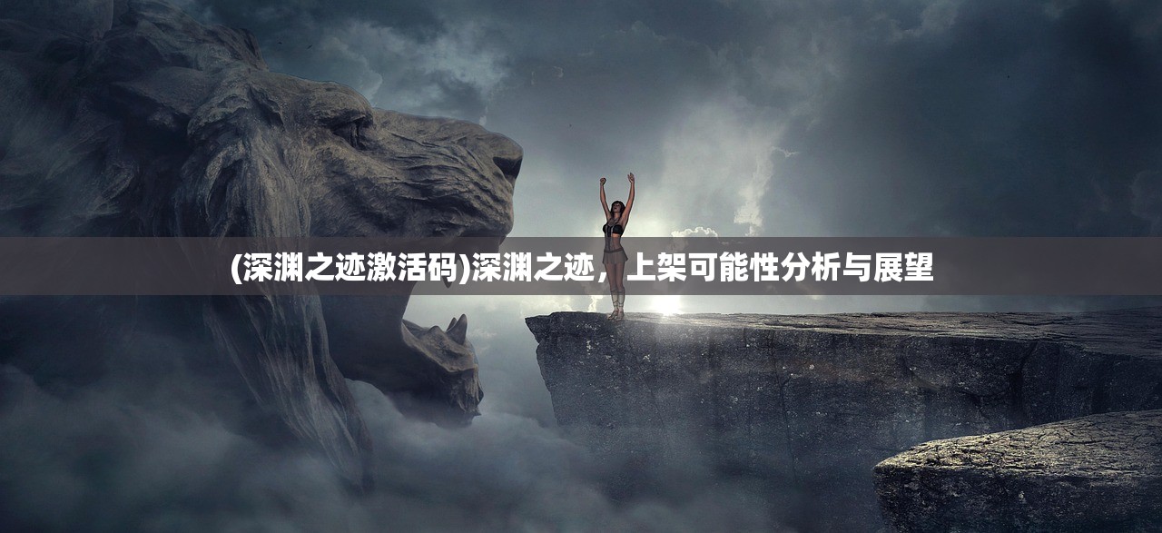 (三国有关的日漫主角是孙权)与三国有关的日漫，跨越时空的英雄传奇