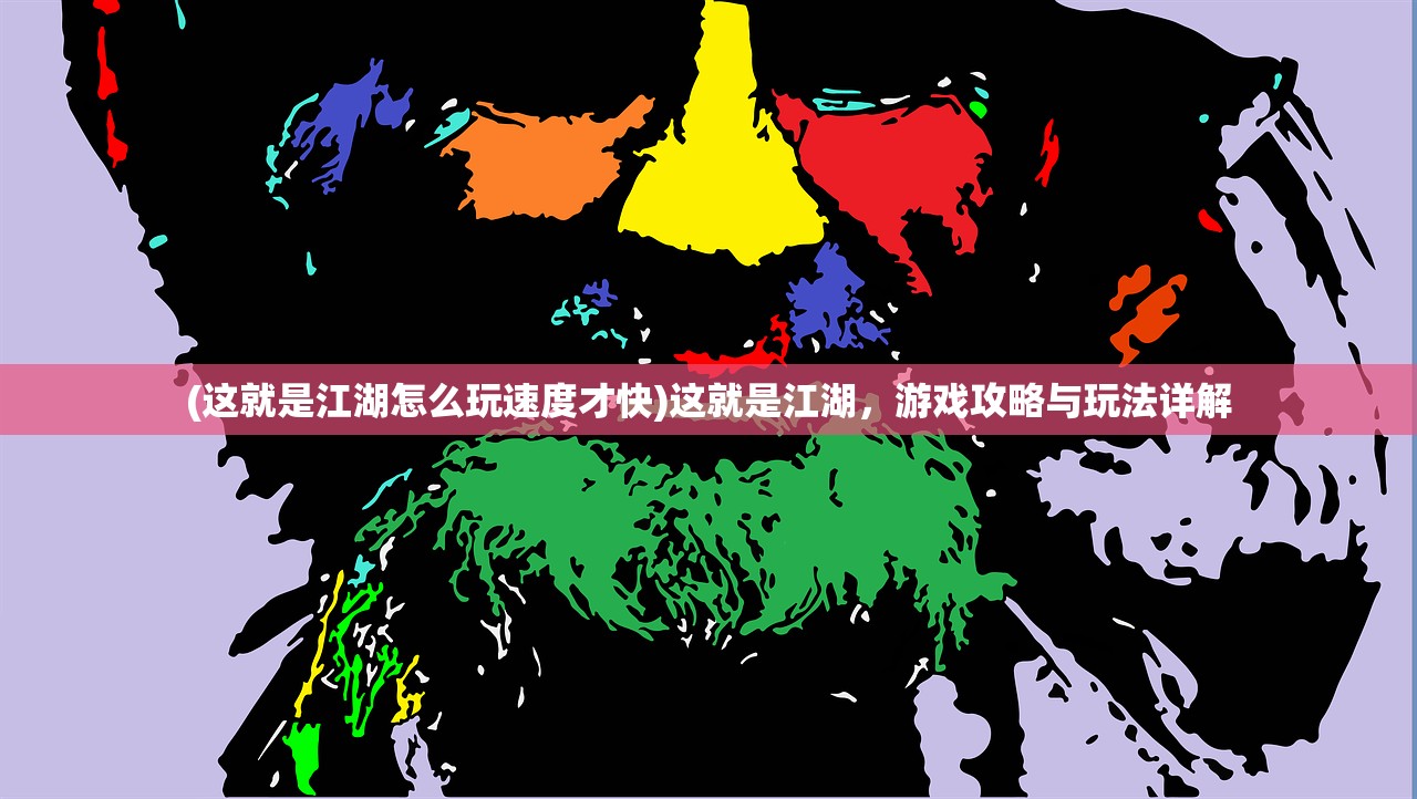 (神神叨叨是什么意思近义词)揭秘神神叨叨的真实含义与深层解读
