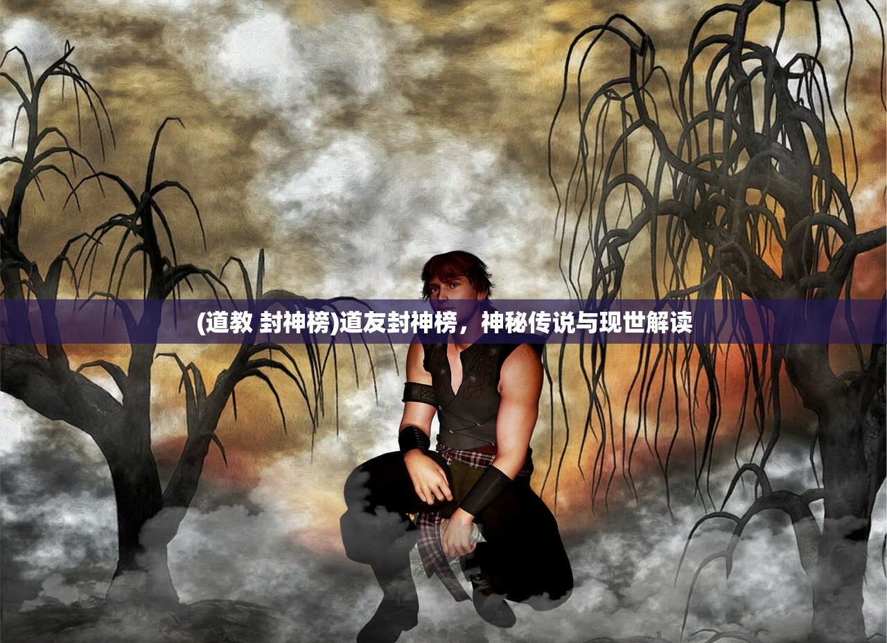 (魔女之泉4全屏)关于魔女之泉4内置MOD菜单悬浮窗的全面解析