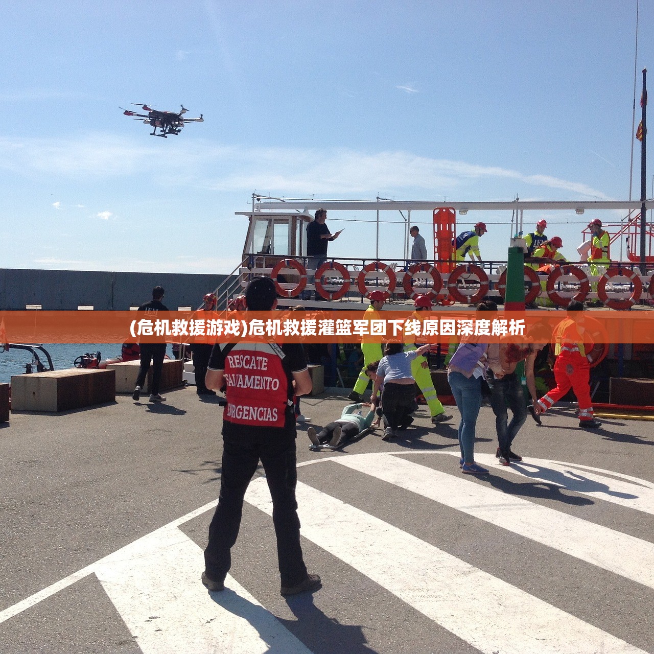 (圣域浩劫截图怎么截)基于圣域浩劫截图的深度分析与常见问答