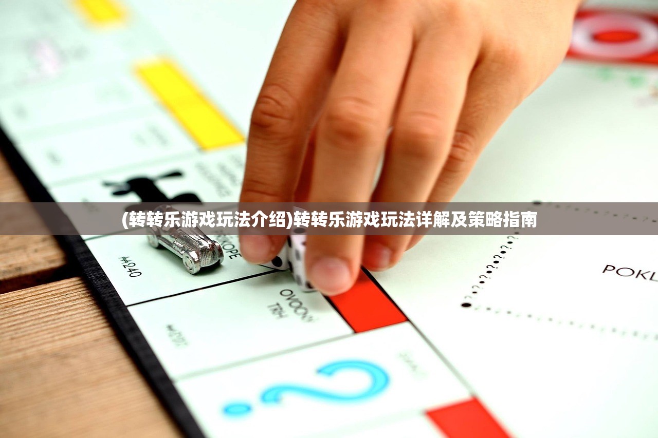 (仙域情缘手游烛龙官网下载)仙域情缘手游，奇幻世界中的仙侠奇缘