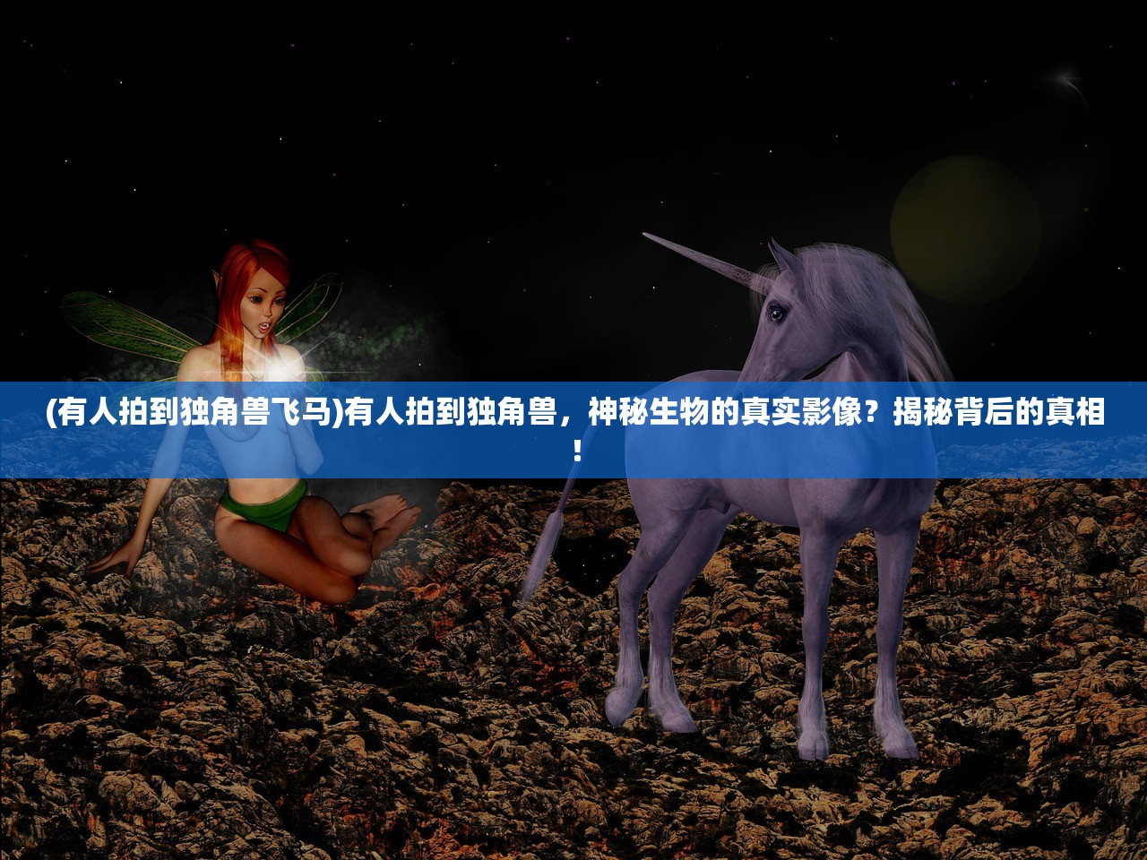 (代号king)代号王国上线时间揭秘，期待已久的新世界即将来临？