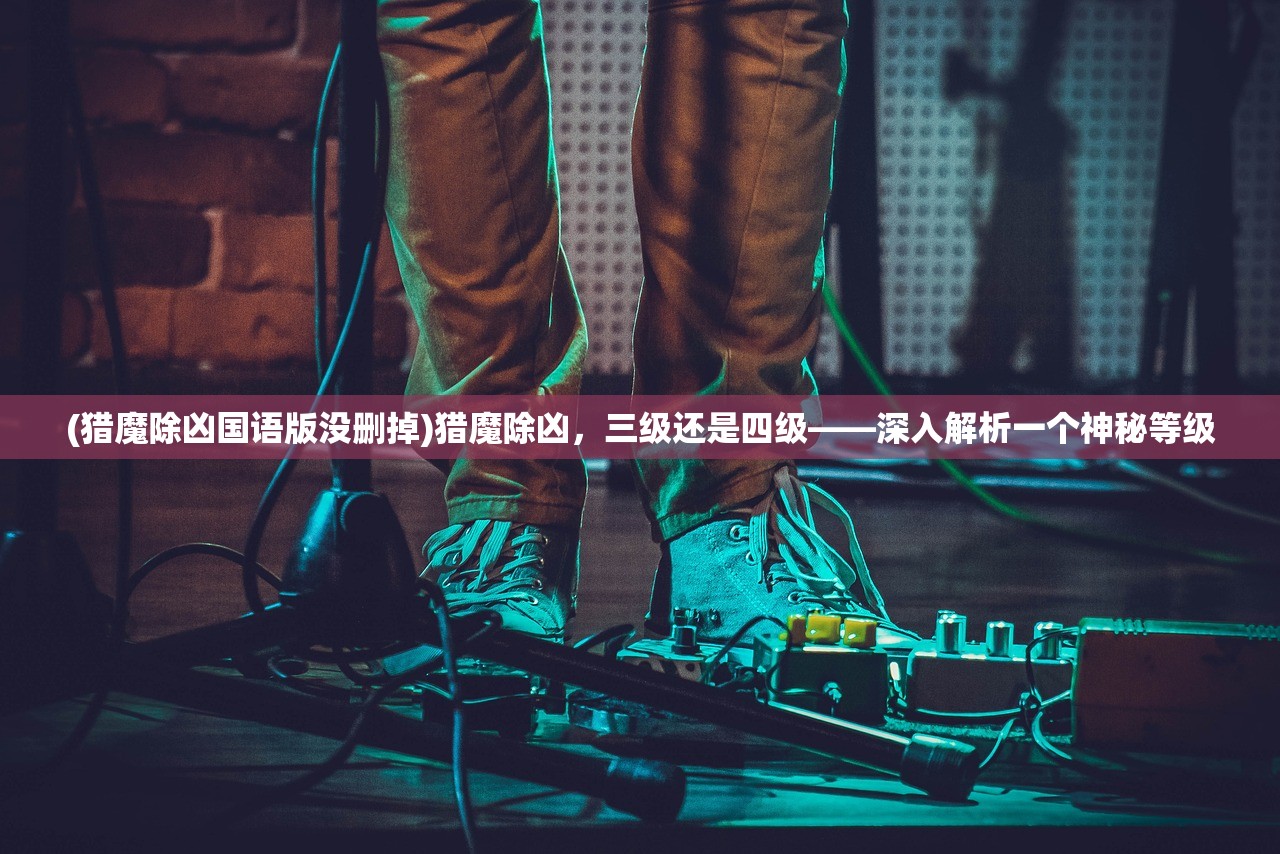(武侠回合制手游排行榜)武侠回合制手游，古风与策略交融的江湖传奇