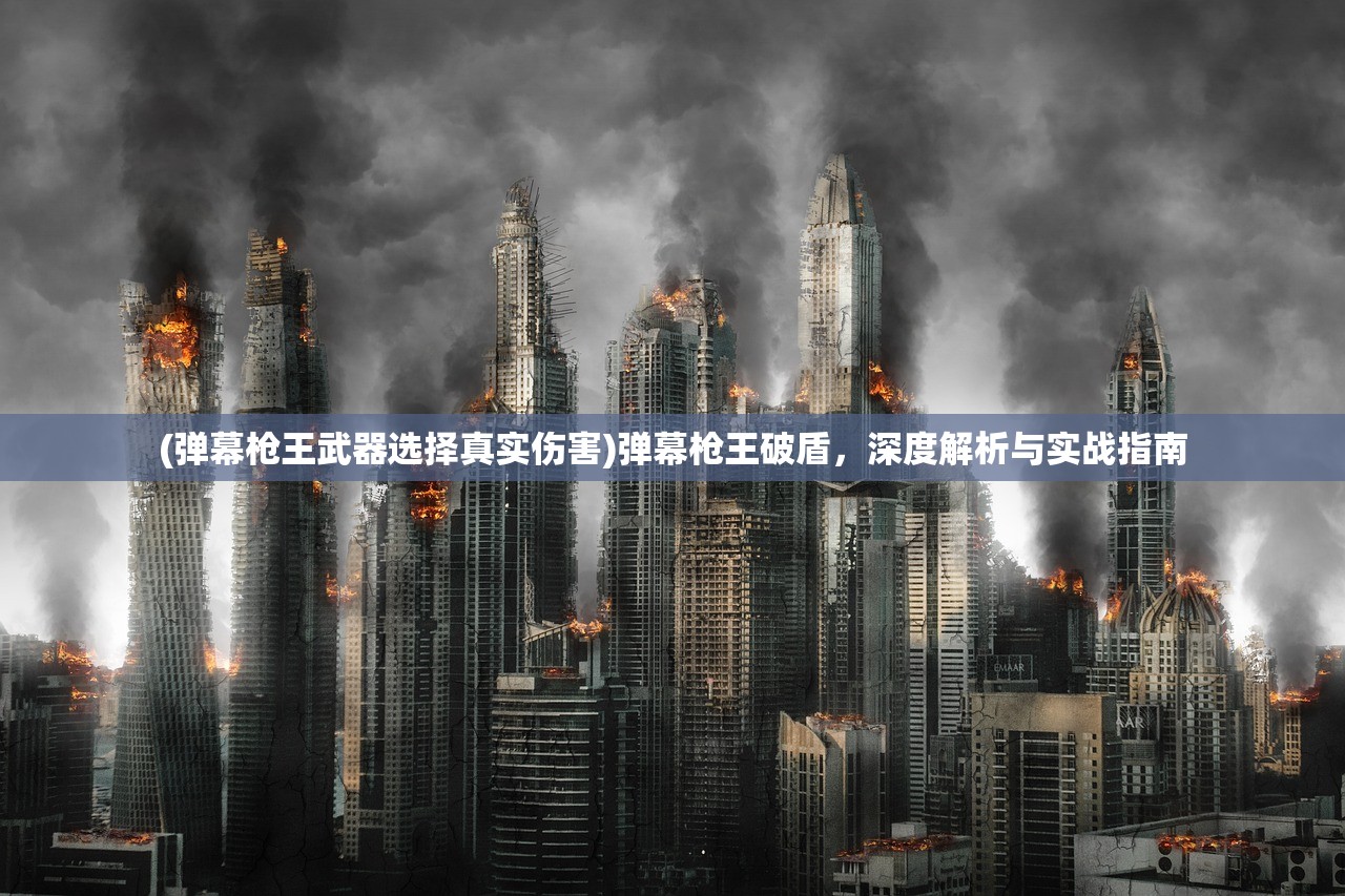 (长生仙箓 小说)长生仙箓起点，探寻古代修仙文化的神秘面纱