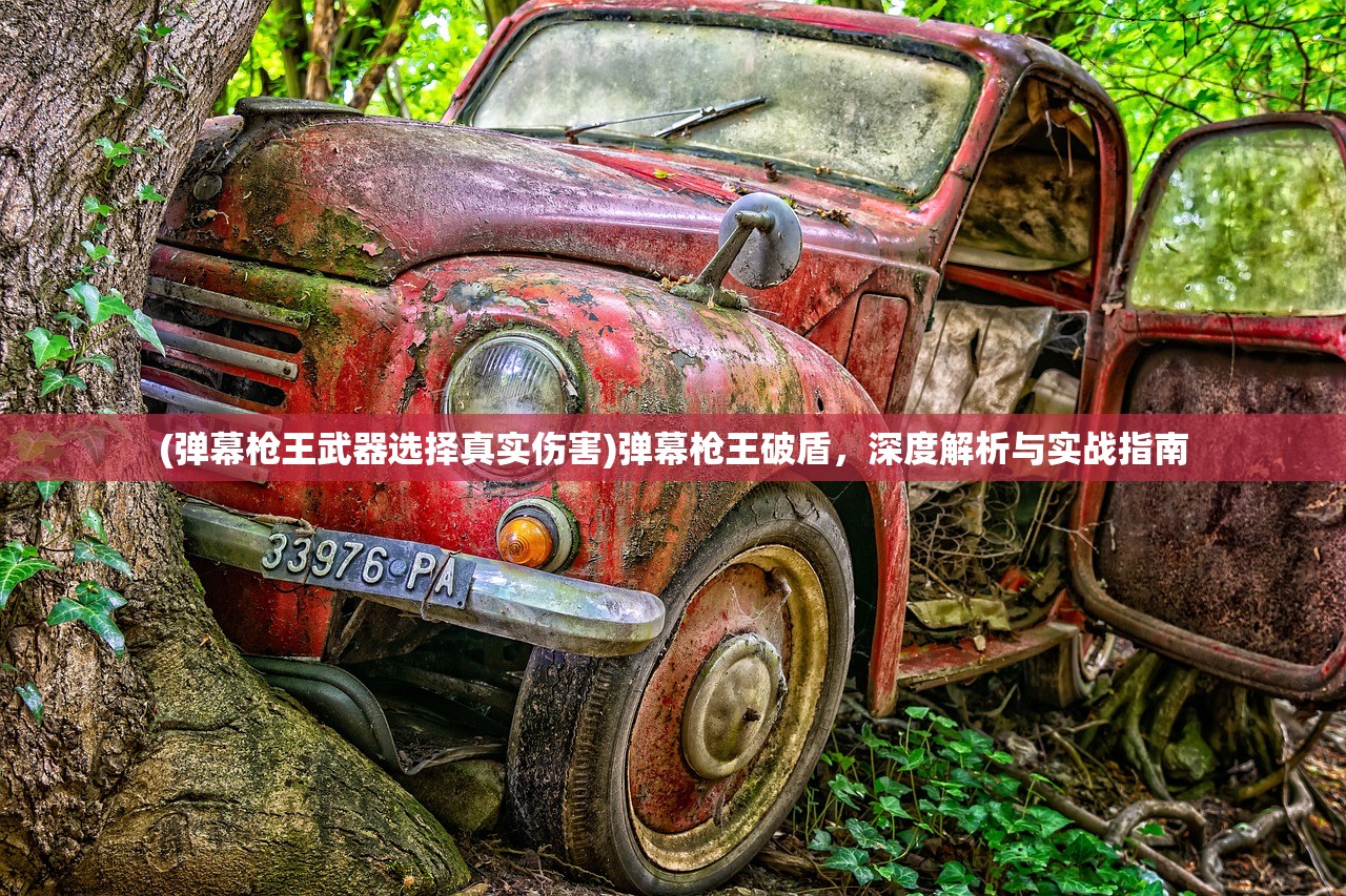 (战灵与召唤最新版下载)战与灵，能否搬砖？探索与解析