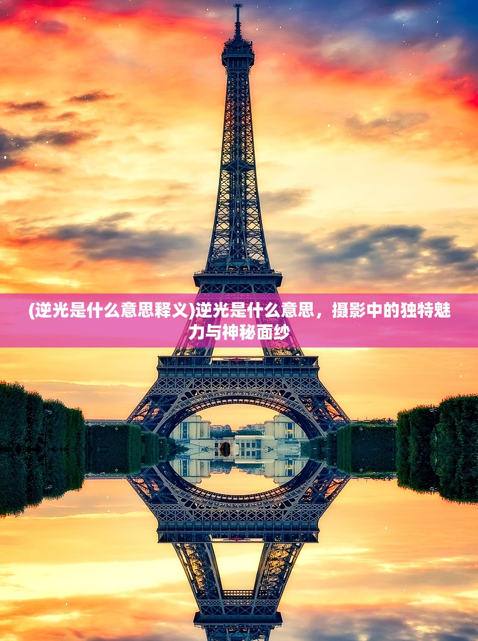 (乱轰三国志最强神将榜)乱弹三国志攻略大全及常见问题解答