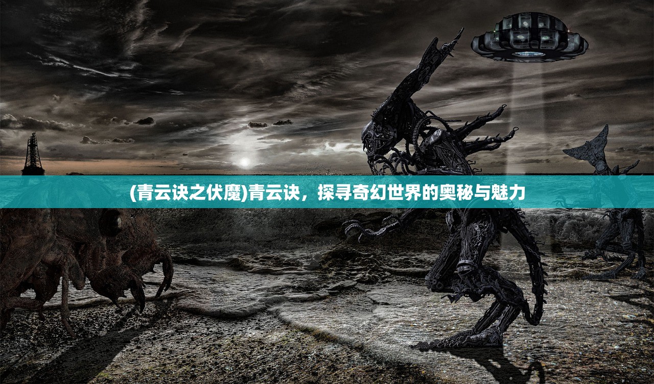 (先秦诸子百家有哪些)诸子百家概述及其主要学派