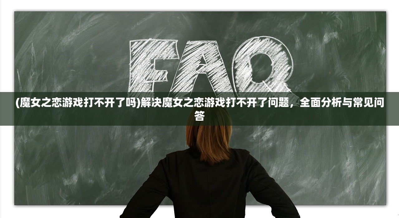 (诺菲娅是召唤师的吗知乎)诺菲娅，是否为召唤师的角色探讨