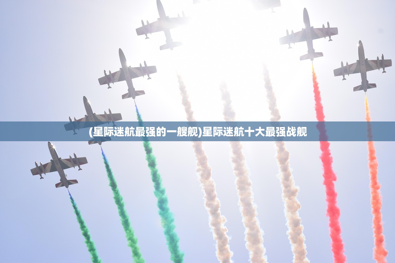(纸上谈兵模拟器内置修改器)纸上谈兵内置FF修改器的深度解析与应用探讨