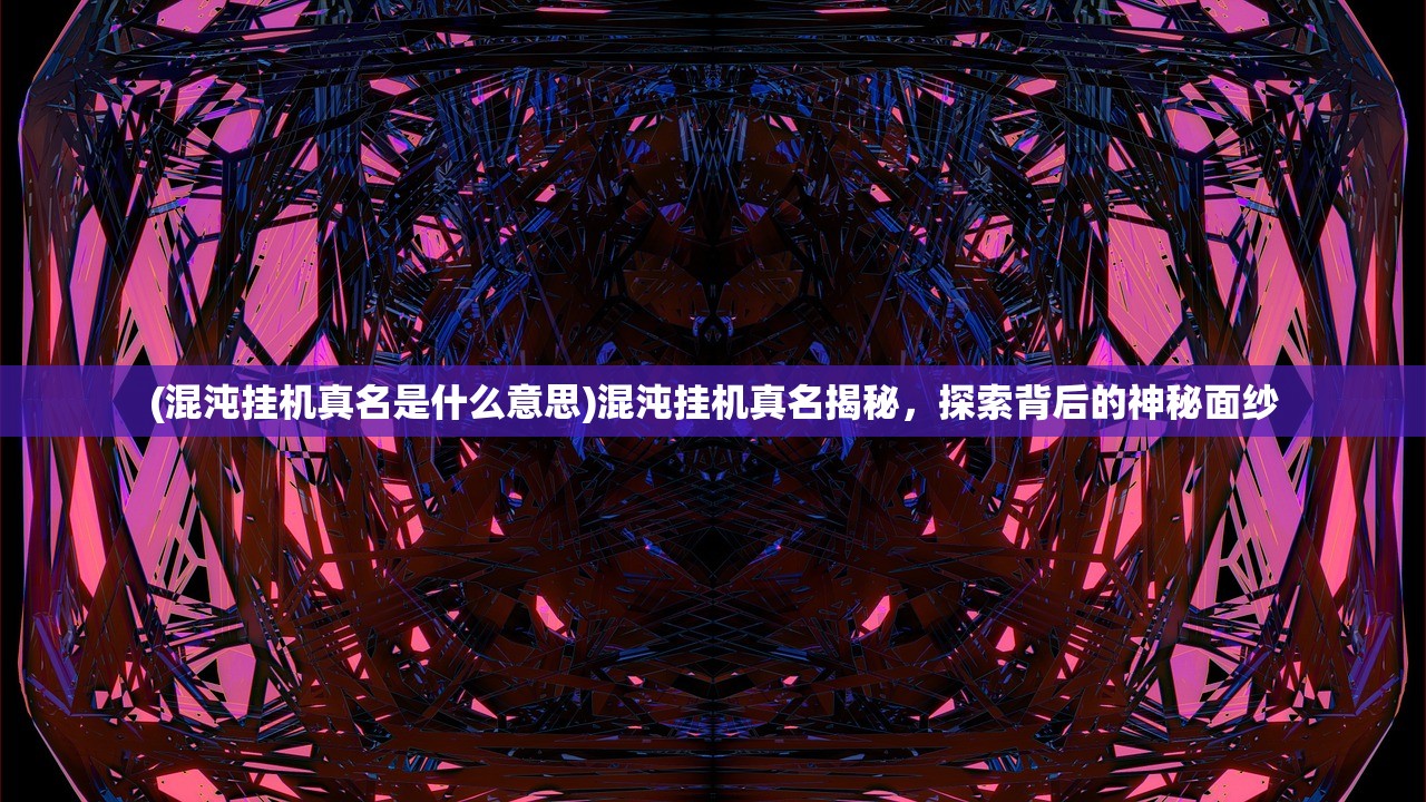 (美少女梦工厂4ios版)美少女梦工厂4 IOS版，游戏深度解析与常见问题解答
