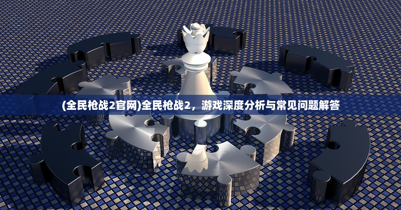 (止戈为武什么意思)止戈为武，中国古代军事思想的深度解读