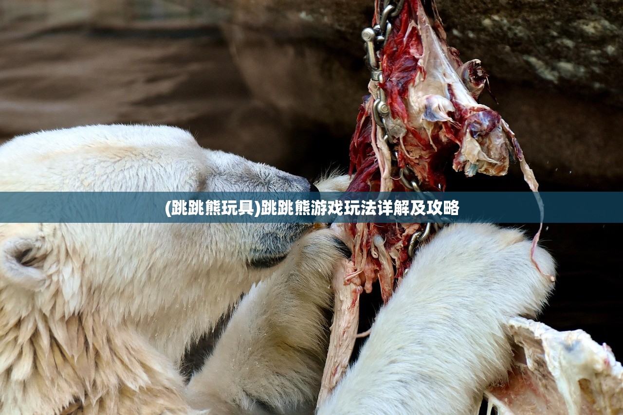 (剑问九州百度百科)剑问九州手游，探索奇幻世界的无限魅力