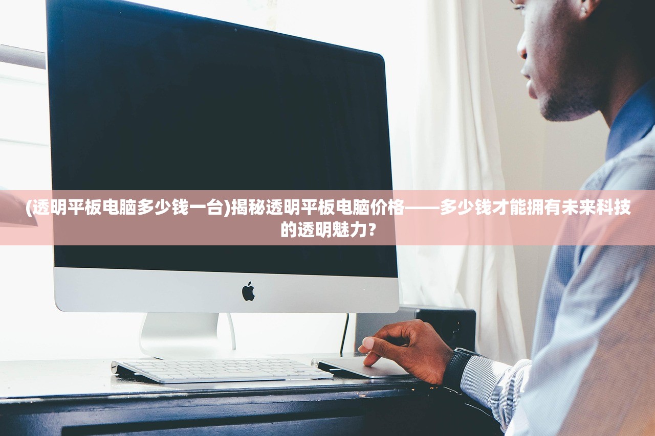 (死战骑士团鬼灭之刃百度百科)死战骑士团与鬼灭之刃，热血交织的英勇篇章