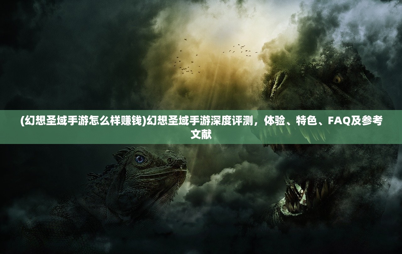 (死战骑士团鬼灭之刃百度百科)死战骑士团与鬼灭之刃，热血交织的英勇篇章