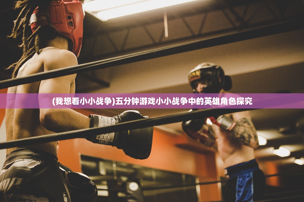 (金庸群侠传3古墓密道怎么走)金庸群侠传3加强版古墓密道走法详解及常见问题解答