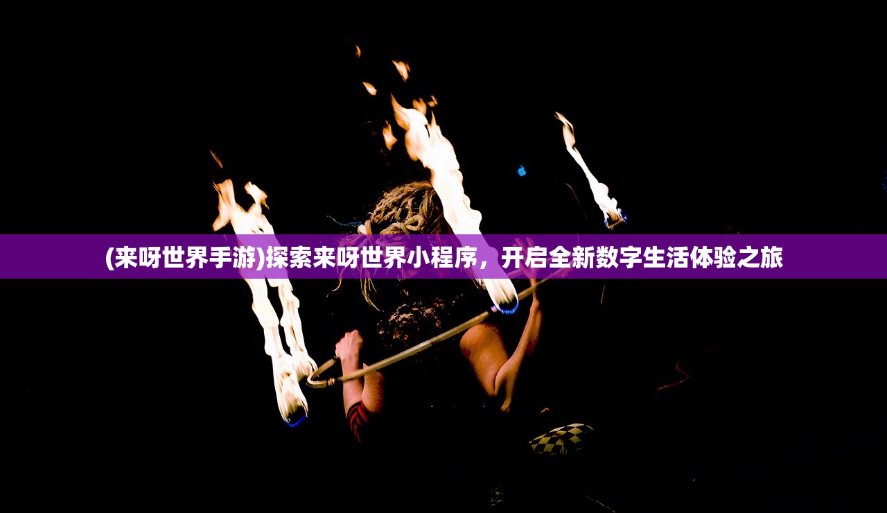 (天下争霸三国志h5攻略大全)天下争霸三国志H5攻略大全及常见问题解答