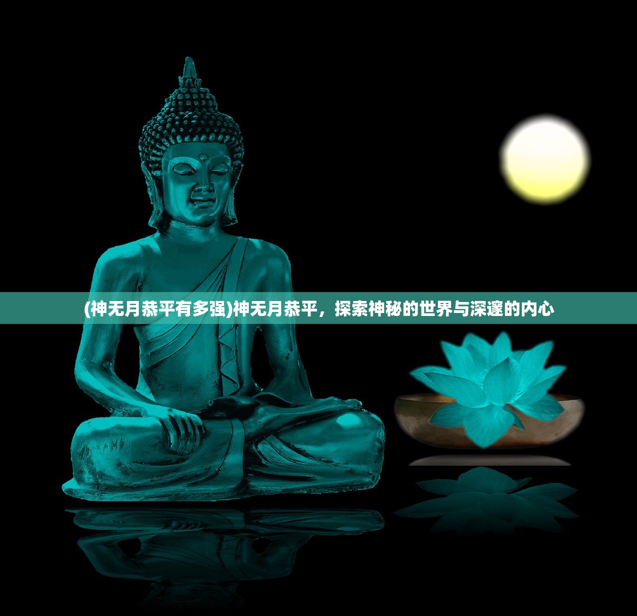 (哈小浪game)哈小浪童话镇大冒险，一场奇幻之旅
